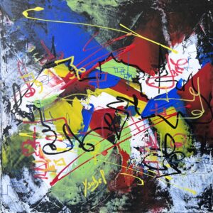 YSABEL LAFFITTE ARTISTE PEINTRE LANDES